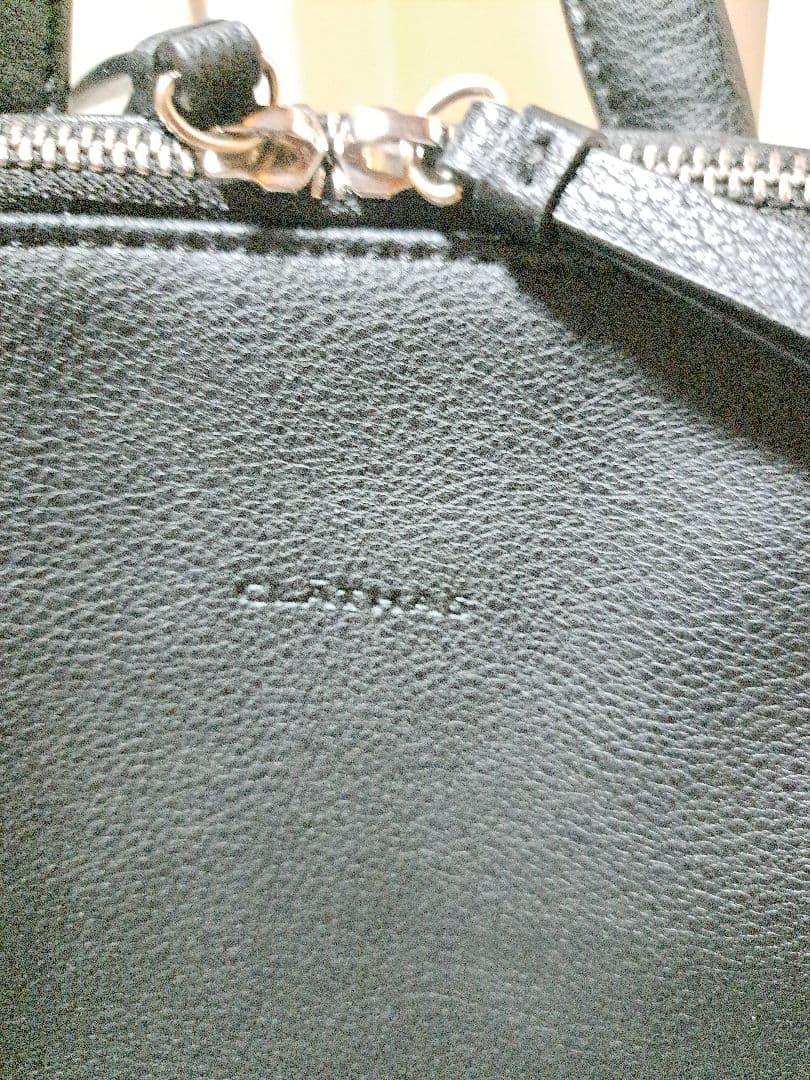 クレイサスリックサック