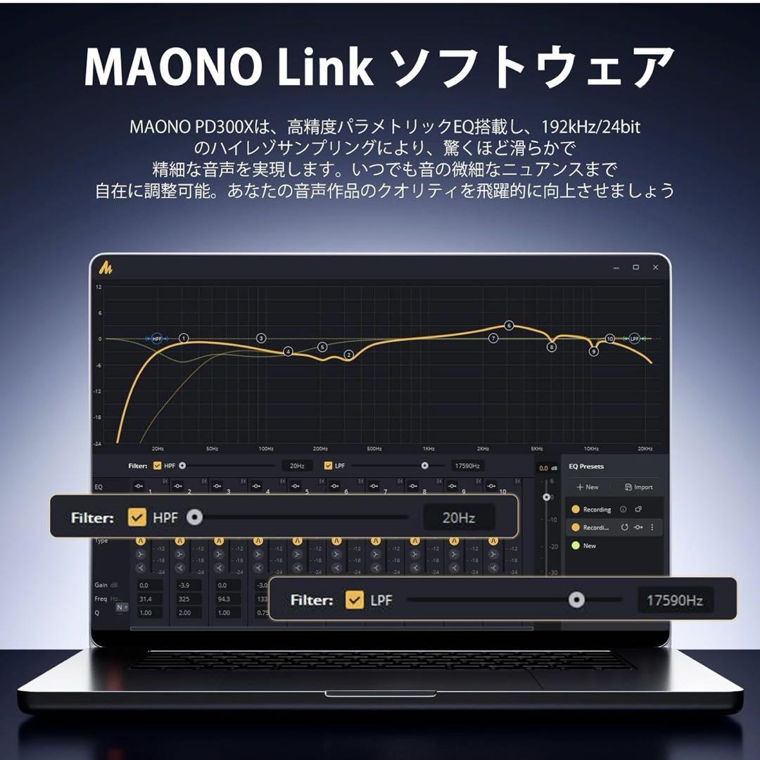 Maono PD300X USB/XLR ダイナミックマイク