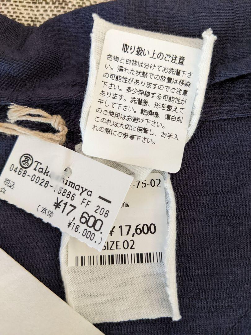 45R半袖プルオーバーポロシャツ