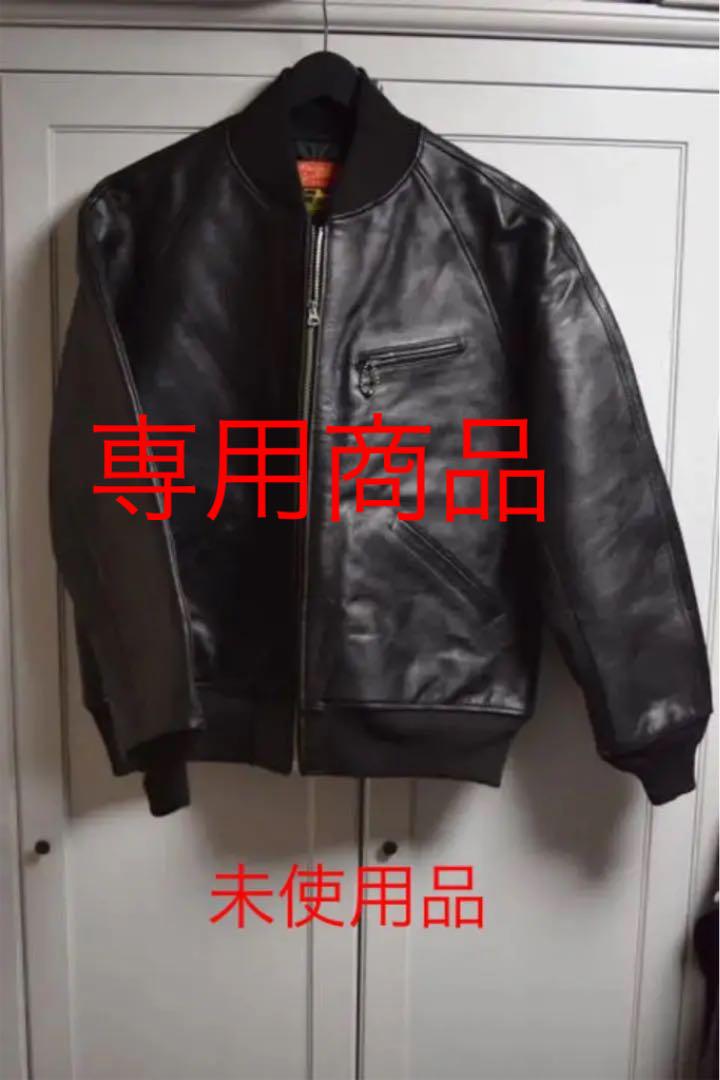 ブラック系,M大特価!! 【未使用】インディアンモーターサイクル スポーツジャケット ステアハイド ライダースジャケット ジャケット/アウターブラック 系M¥19,317-www.pontodeapoio.org.br ブラック系,M大特価!! 【未使用】インディアンモーターサイクル スポーツジャケット ステアハイド ライダースジャケット ジャケット/アウターブラック 系M¥19,317-www.pontodeapoio.org.br