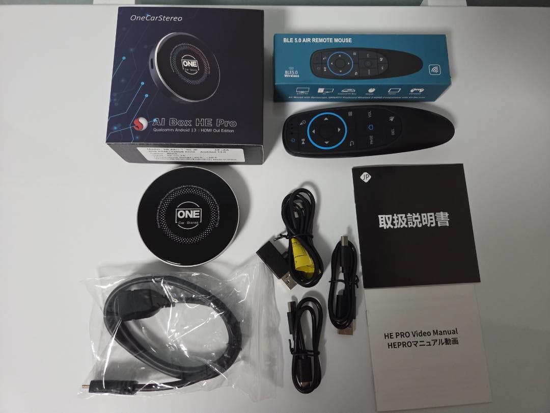 BTリモコン付き目立った傷や汚れなし