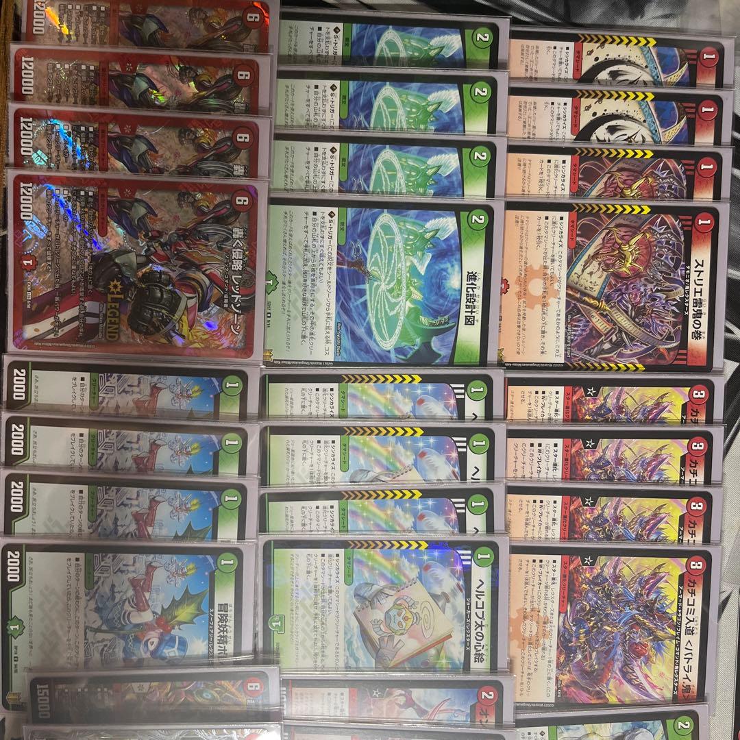 赤緑アポロヌスデッキ cs優勝構築 パーフェクト 熱血の物語