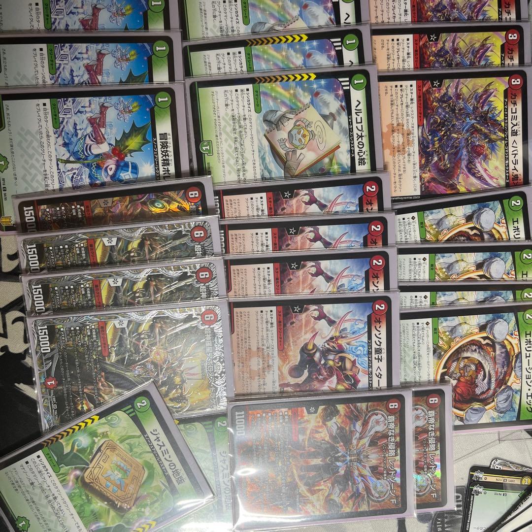 赤緑アポロヌスデッキ cs優勝構築 パーフェクト 熱血の物語