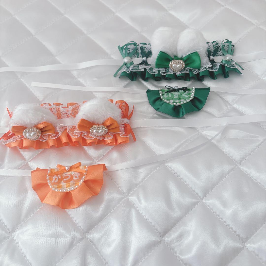 ちゃん(プロフのほうお読みください)様専用