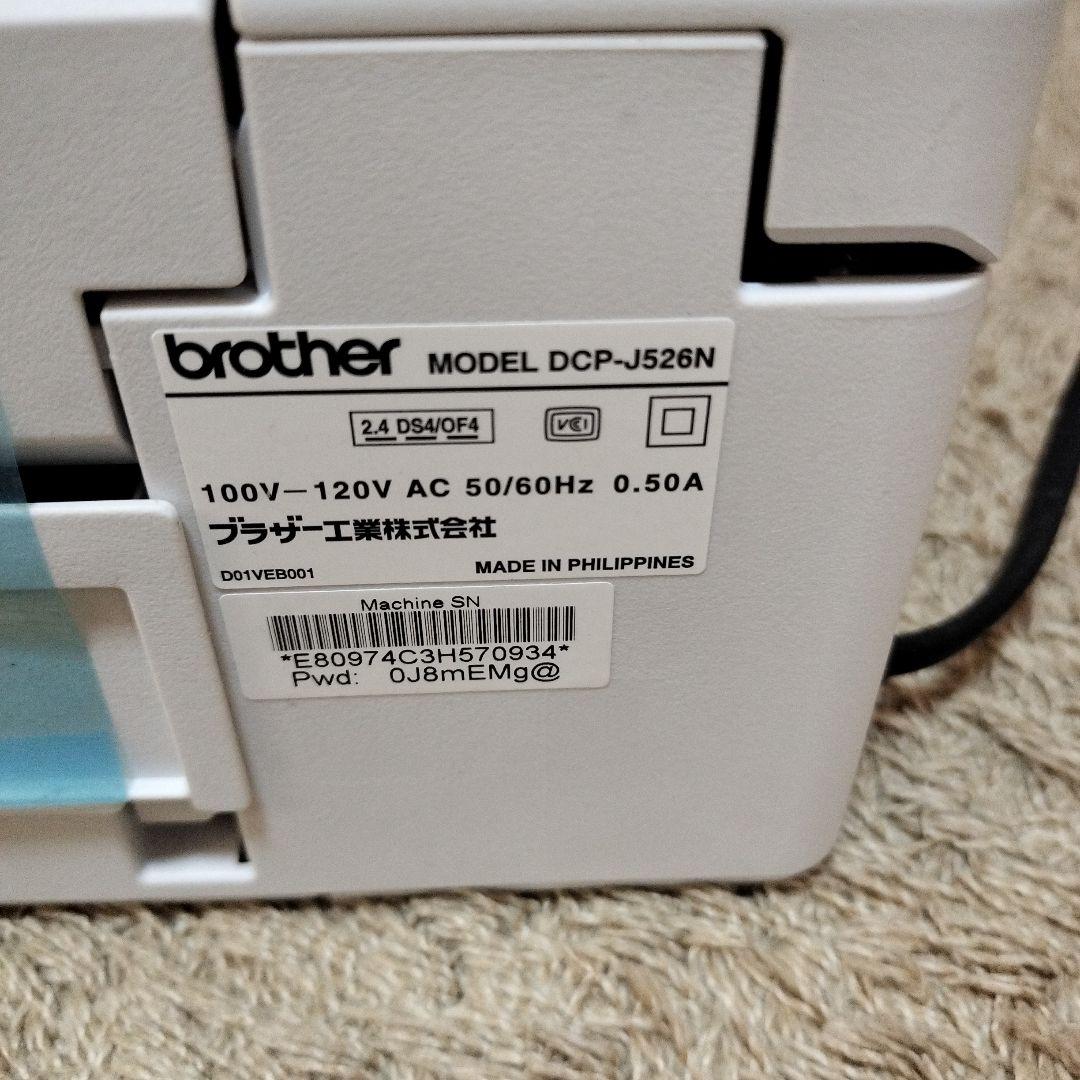 本体 インク付き