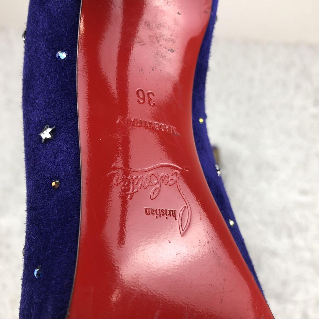 【美品】クリスチャンルブタン ハイヒール パンプス スタッズ 星 スター 36