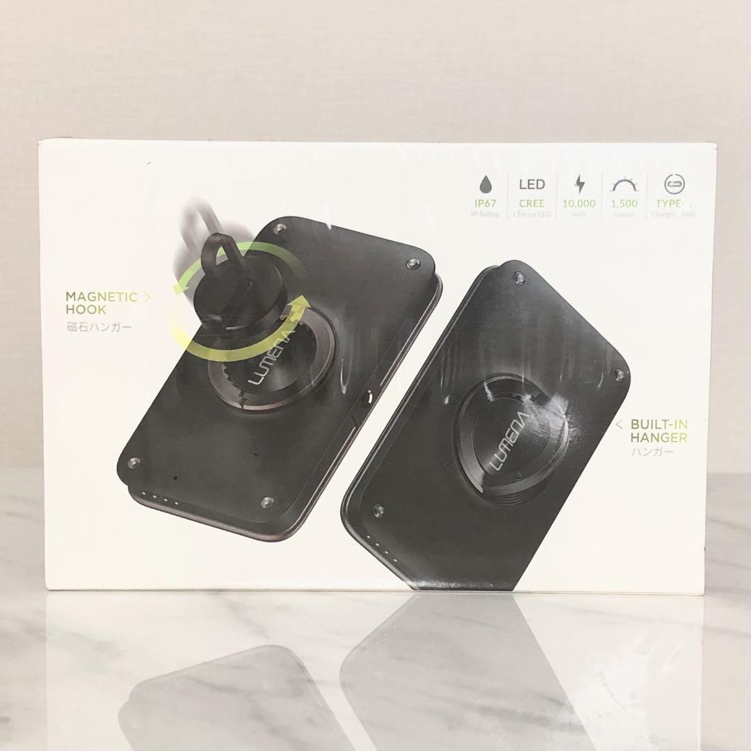 新品未開封 ルーメナー2X LUMENA2X メタルグレー　防災用にも