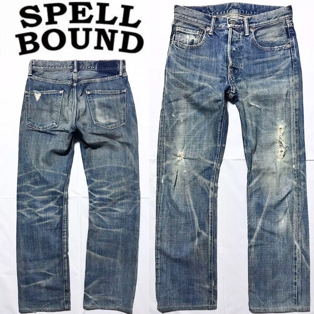 SPELLBOUND 送料込 スペルバウンド 定価2〜3万円程 デニム 日本製