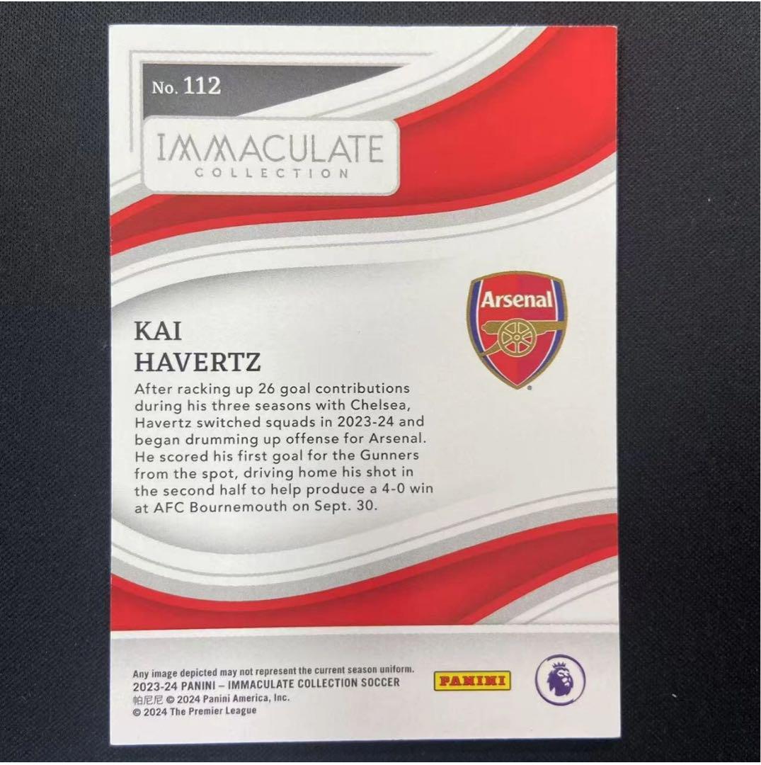 カイ・ハヴァーツ アーセナル panini immaculate 25シリ カイ・ハヴァーツ アーセナル panini immaculate 25シリ