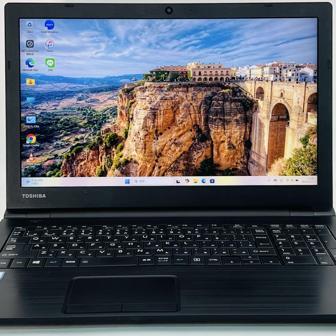 Core i5✨SSD✨メモリ16GB✨オフィス✨ゴールド✨ノートパソコン Amazon.com: HP 14in Thin Light Laptop, Intel 2-Core CPU, 8GB