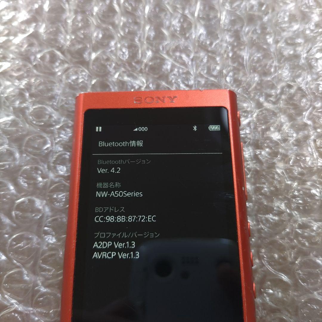 在庫処分セール ジャンク NW−A55 ソニーウォークマン 管理ナンバー3323 メルカリ - ポータブルプレーヤー