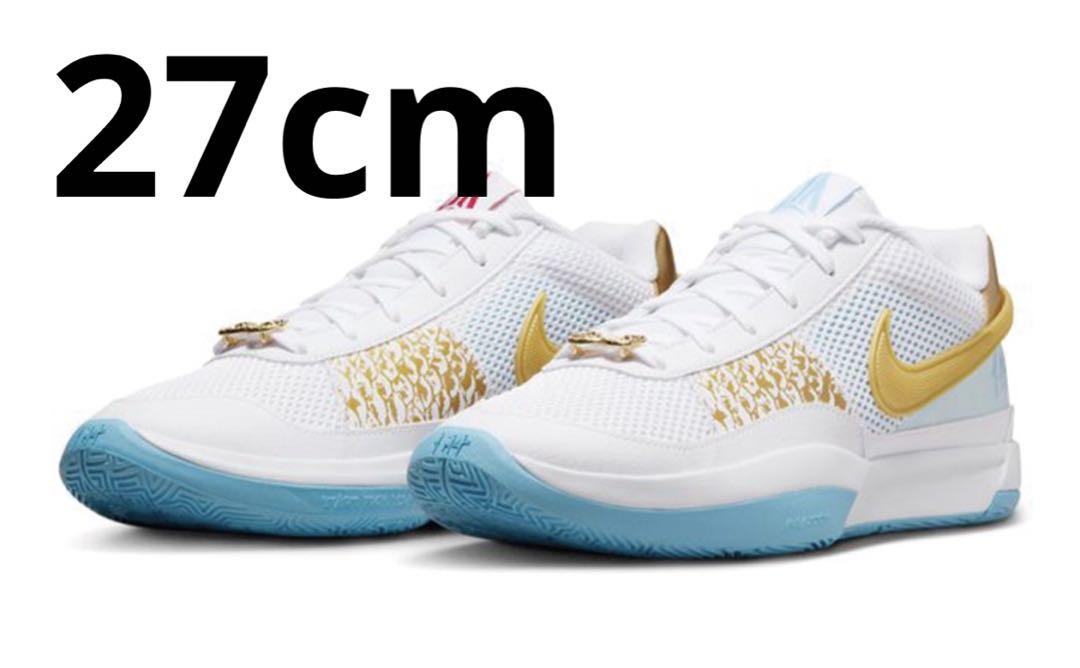 zoom g.t cut 26.5 gt cut　6/11迄 Buty Nike Air Zoom G.T. Cut 2 Rozmiar 38,5 Oryginalne