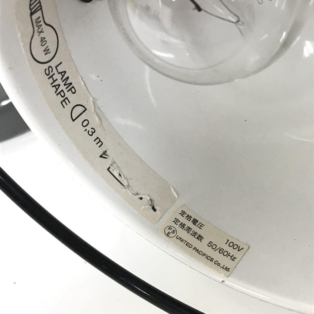 2444-M Jielde ジェルデ シグナルデスクランプ グレー