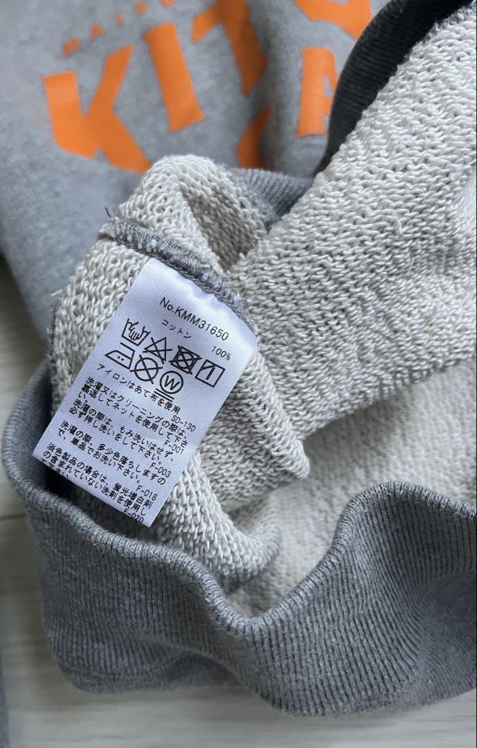 MAISON KITSUNÉ スウェット