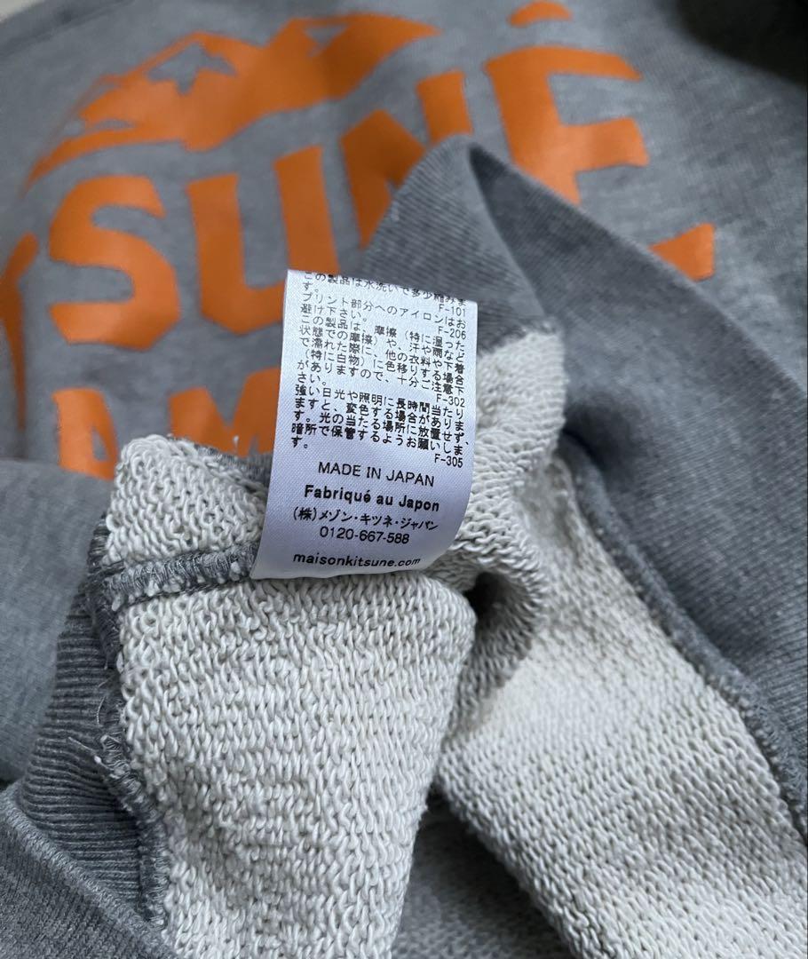 MAISON KITSUNÉ スウェット
