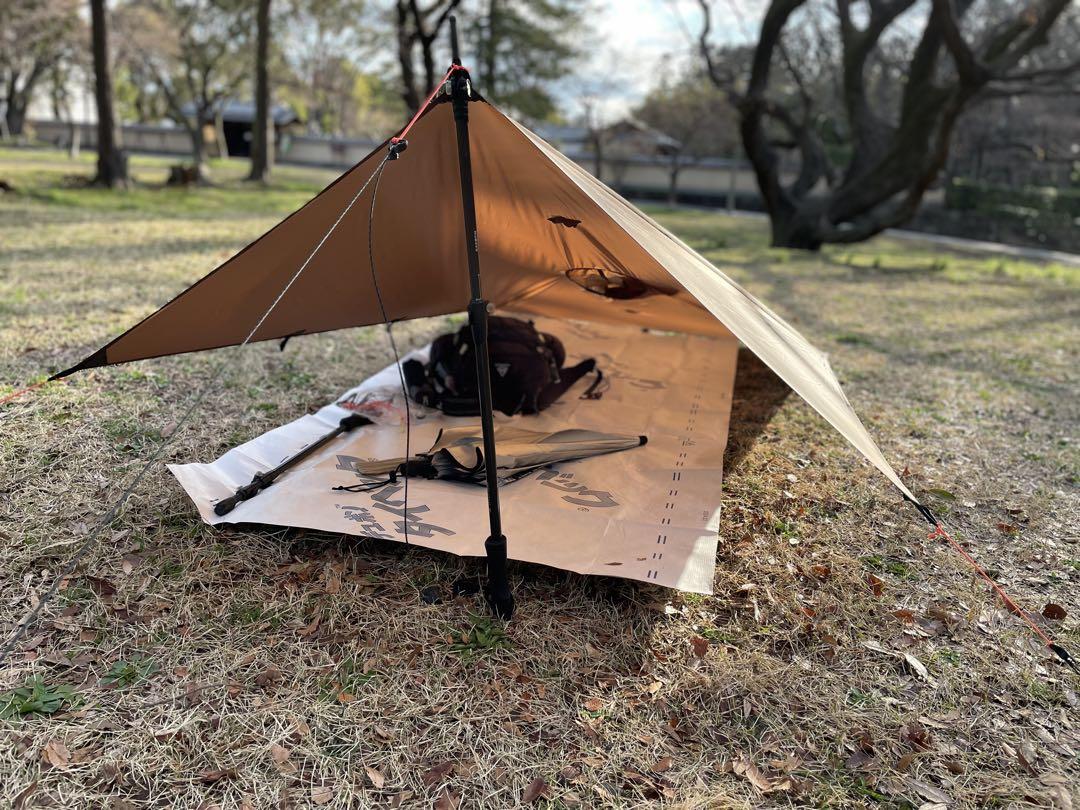 PB Tarp 10×10 