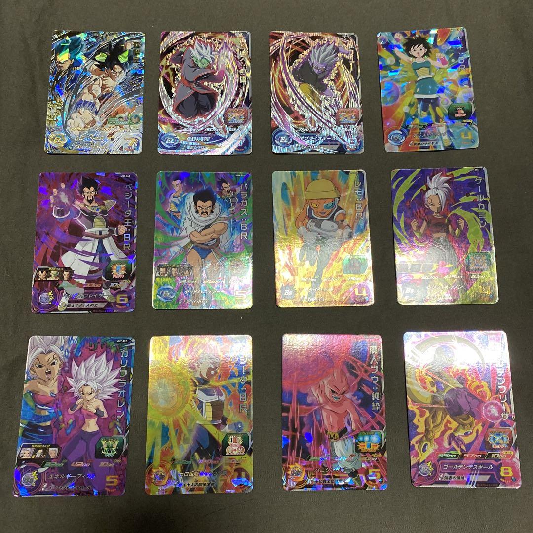ドラゴンボールヒーローズまとめ売り
