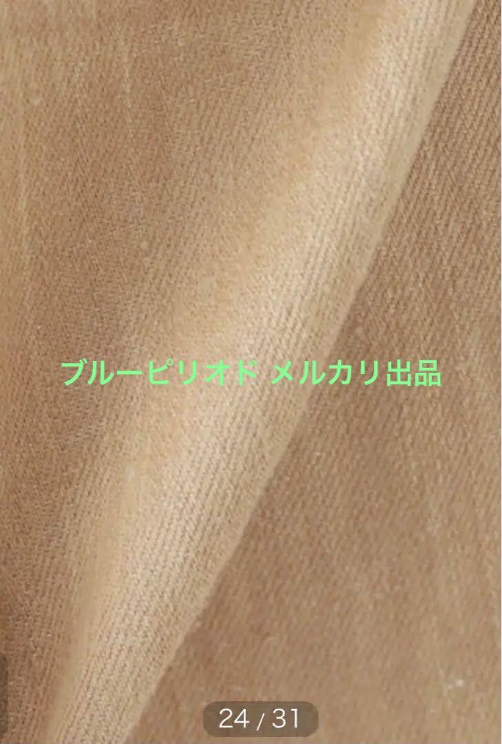 新品未使用タグ付き❗️【FARAH/Wideリネンデニムパンツ ワイド