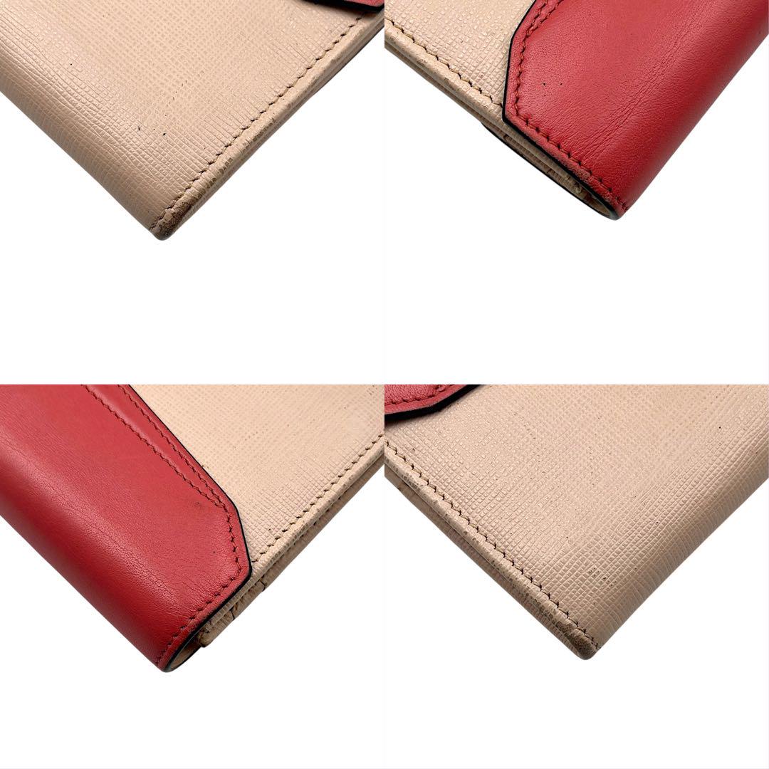 【美品】FENDI フェンディ　長財布　ピンク　レザー　折財布　ベージュ
