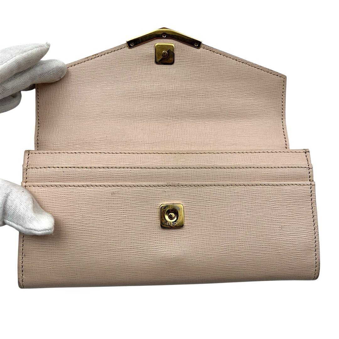 【美品】FENDI フェンディ　長財布　ピンク　レザー　折財布　ベージュ