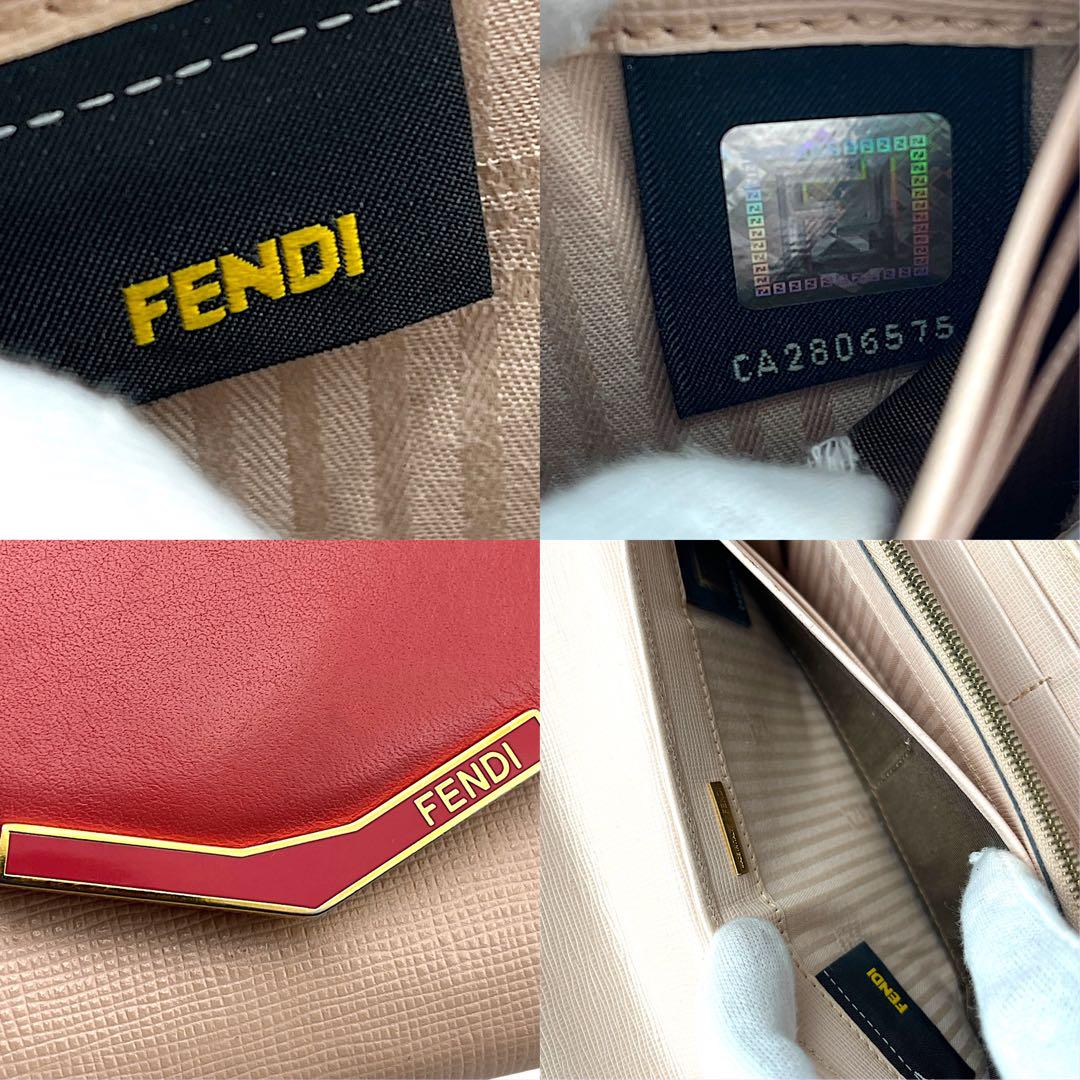 【美品】FENDI フェンディ　長財布　ピンク　レザー　折財布　ベージュ