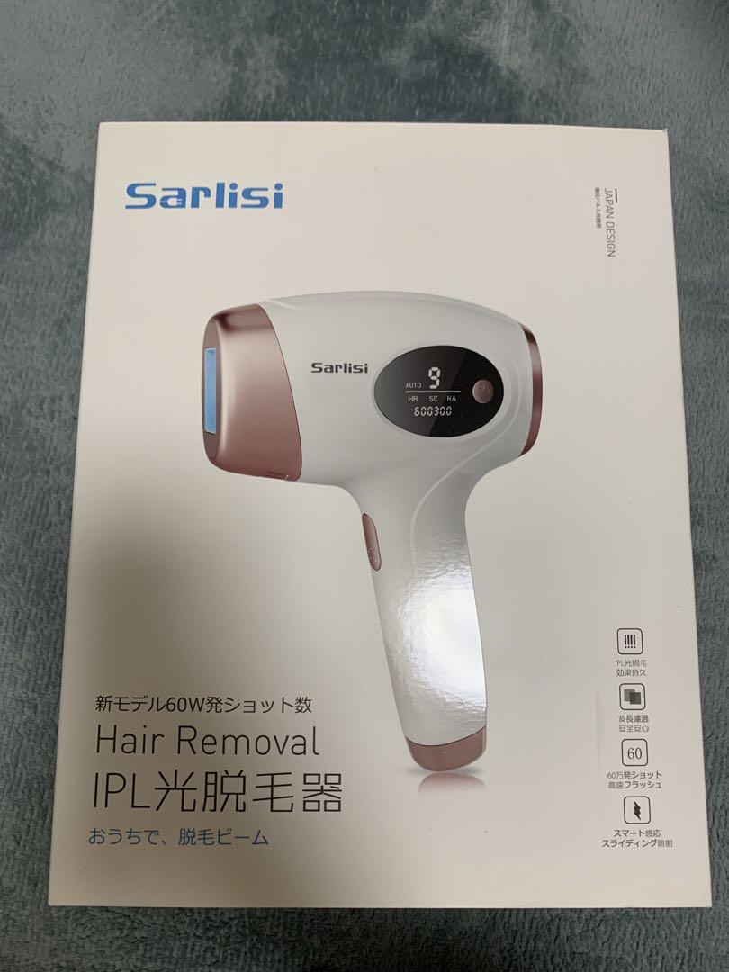 脱毛器