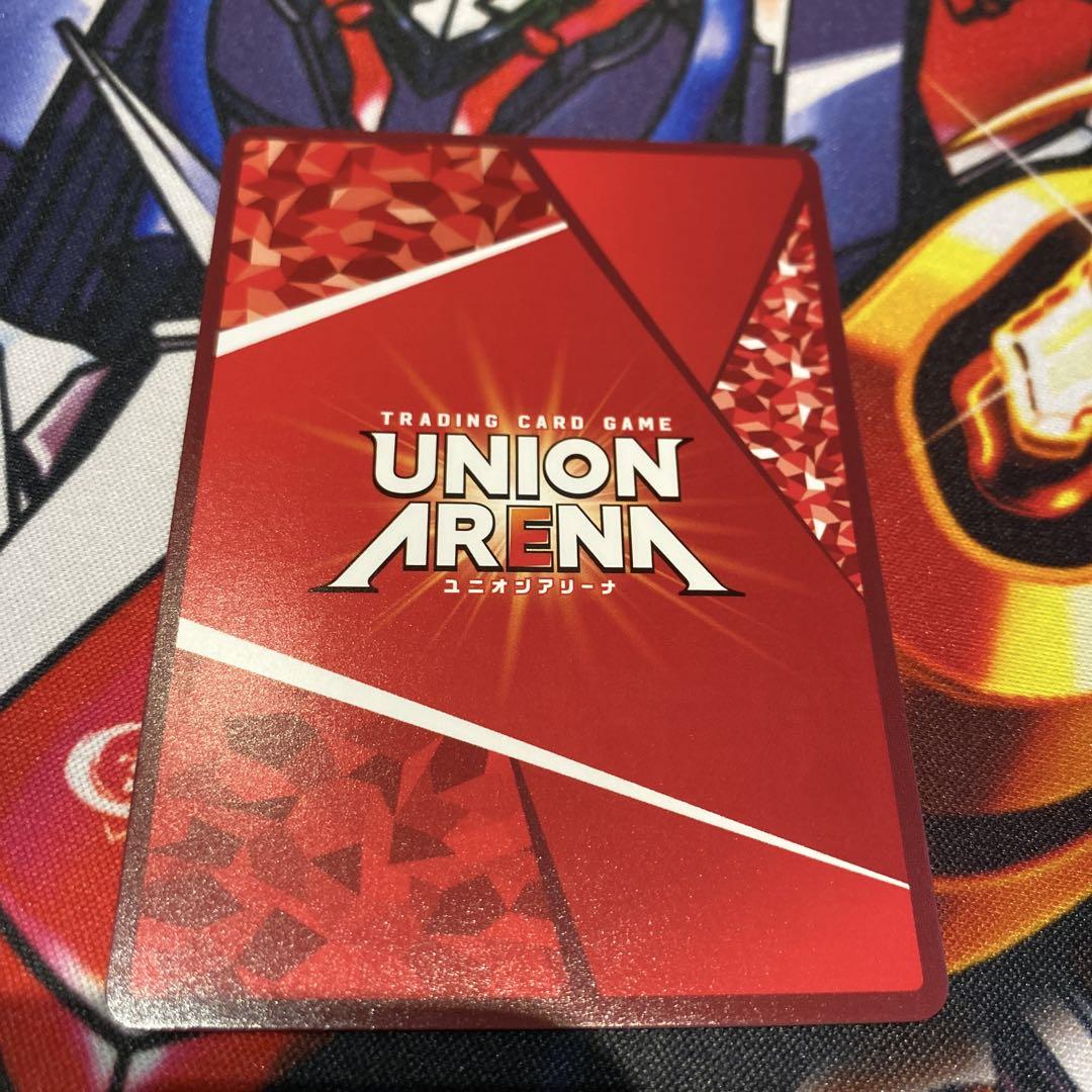 アスタ ユニオン