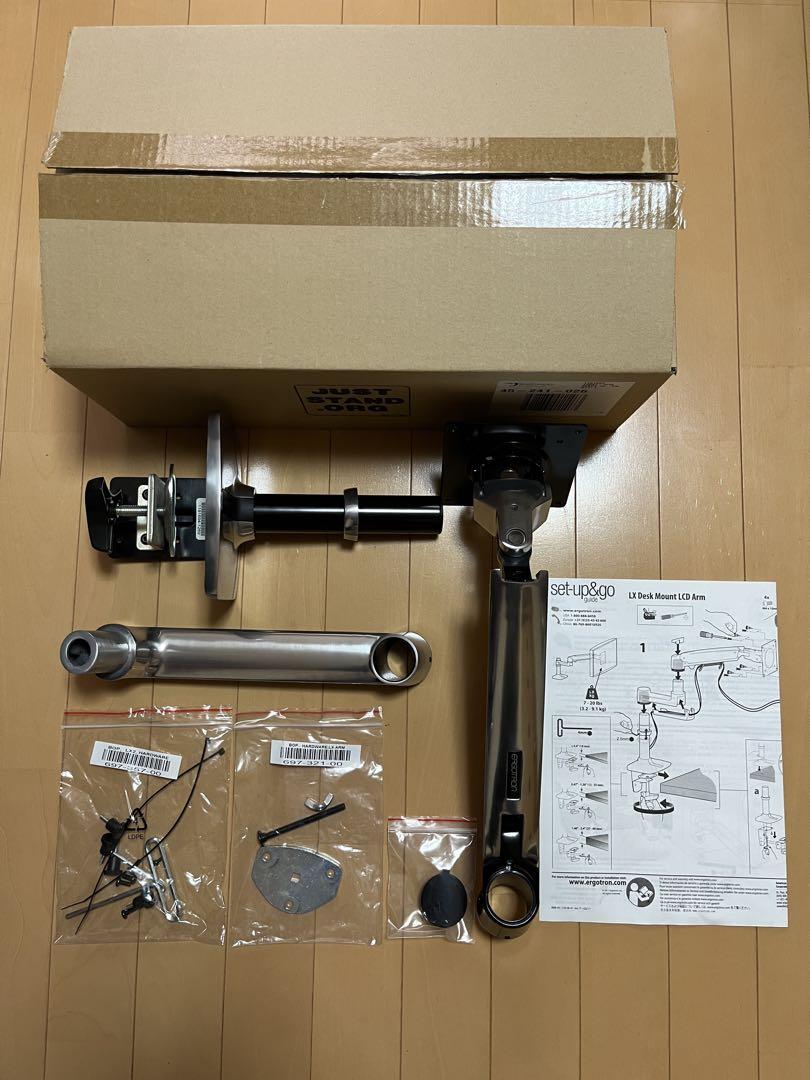 エルゴトロン LX デスクマウント モニターアーム