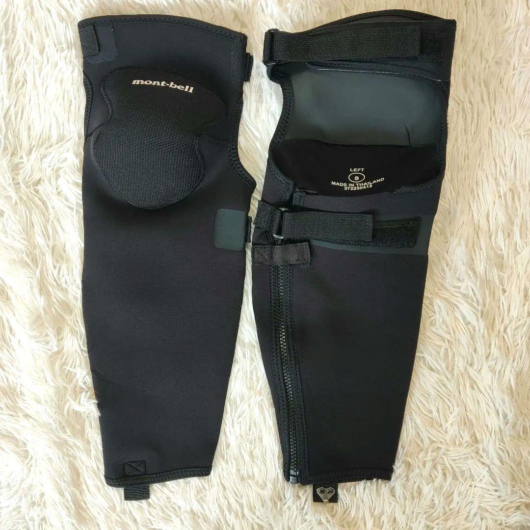 【美品】mont-bell モンベルサワークライム レッグガード(S)