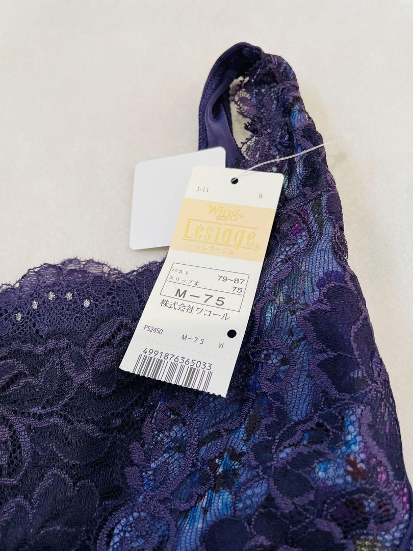 入荷now 買えない ワコール 3点 ショーツMサイズ 花刺繍付きネイビーキャミソール 下着・アンダーウェア