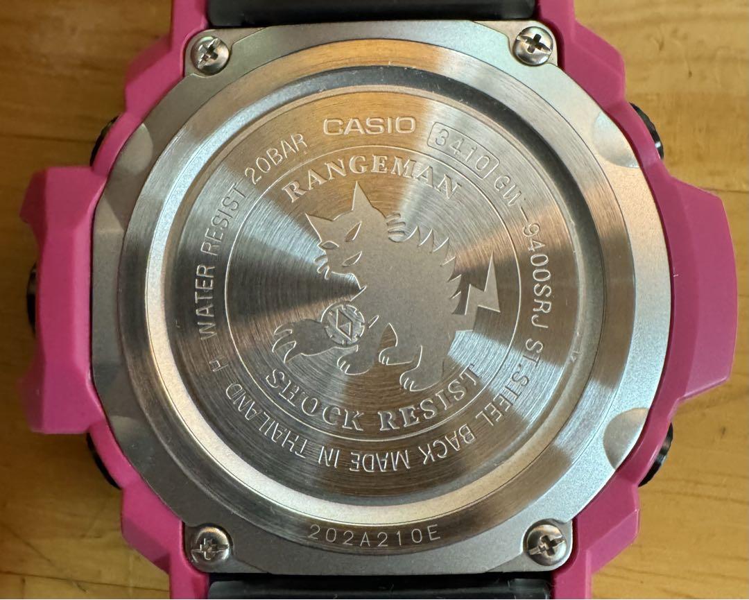 レンジマン GW-9400SRJ G-SHOCK サンライズパープル