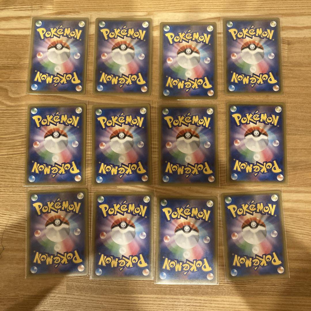 カビゴン　ながらぐい カナヘイ　12枚セット　ポケモンカード 美品】ポケモンカード カビゴン カナヘイ ながらぐい - メルカリ