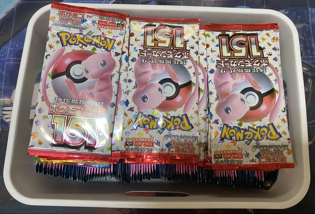 ポケモンカードゲーム 未開封655パックセット サーチ済み まとめ売り ポケモンカードゲーム サーチ済みパック セット - メルカリ