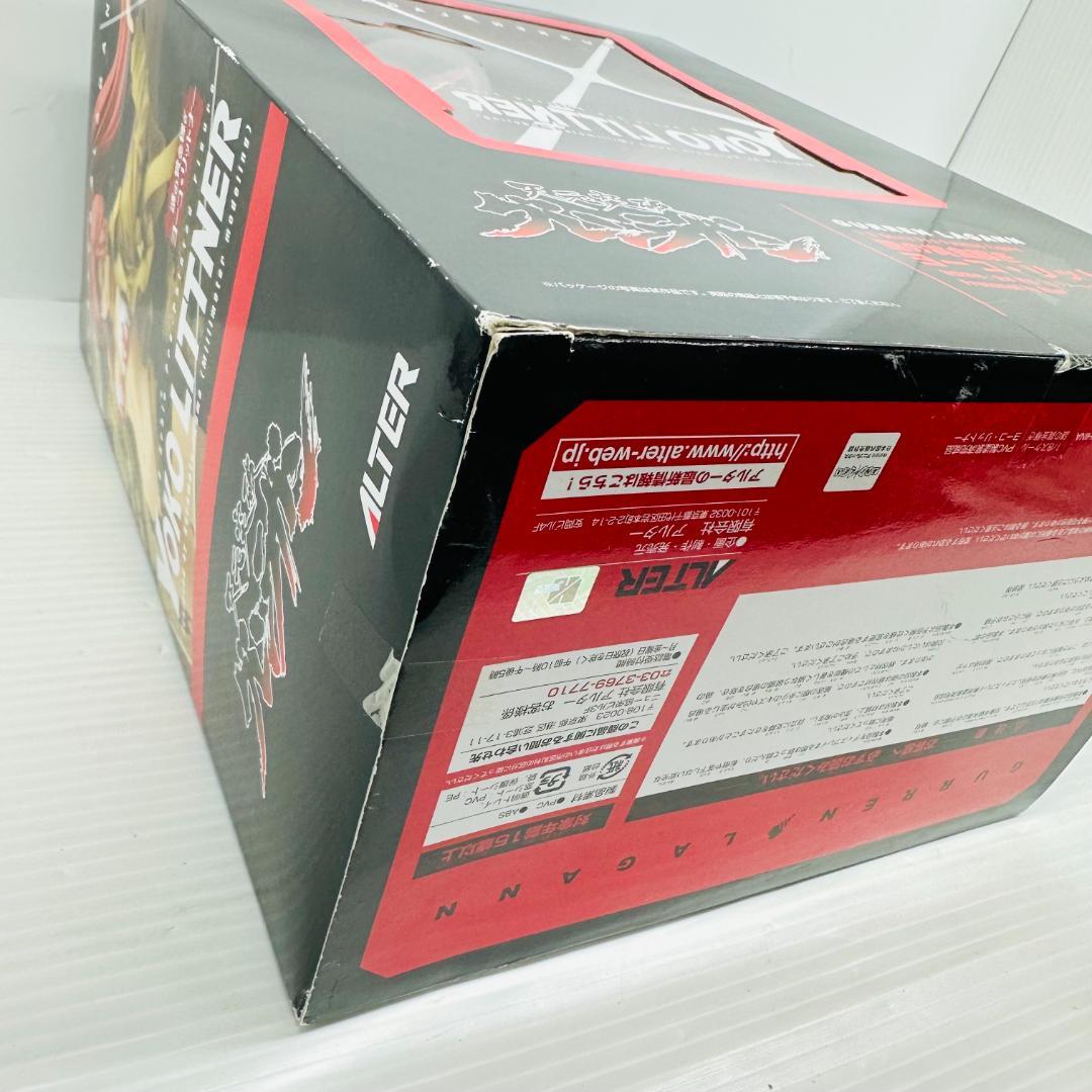 謎の賞金稼ぎ ヨーコ・リットナー 天元突破グレンラガン 1/8