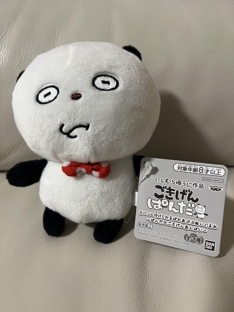 にしむらゆうじ作品カバンに付けられるぱわあぷぷぬいぐるみぱんだのごきげんあんばい にしむらゆうじ作品 カバンに付けられるぱわあぷぷぬいぐるみ