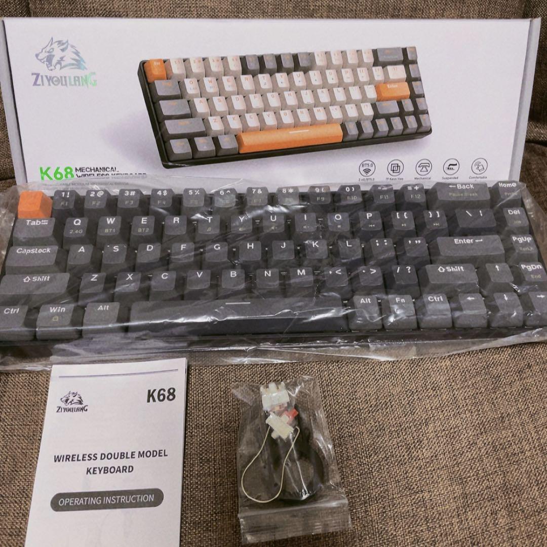 【美品】ワイヤレスキーボード ゲーミング 未使用に近い