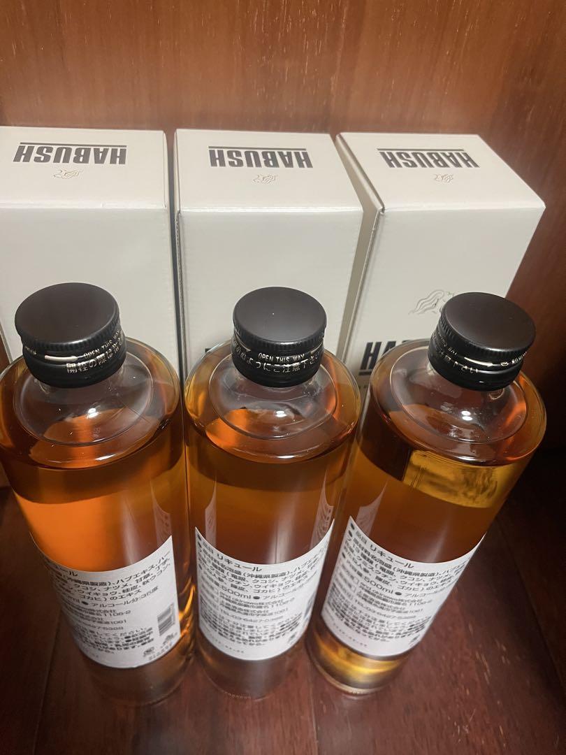 Awich HABUSH 500ml 3本セット