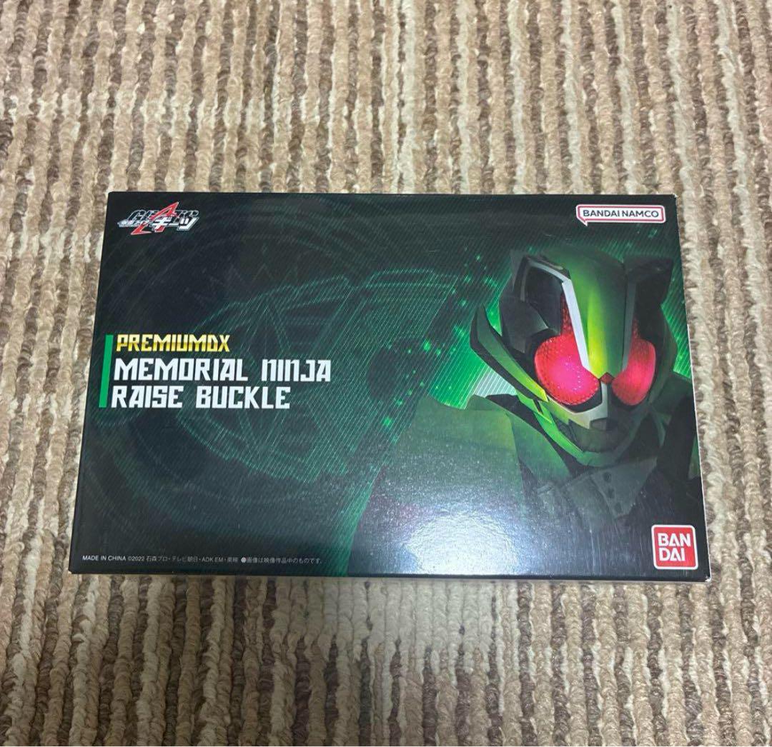 BANDAI プレミアムDX メモリアルニンジャレイズバッジ 新品未使用 Amazon.co.jp: [バンダイ] 仮面ライダーギーツ PREMIUM DX