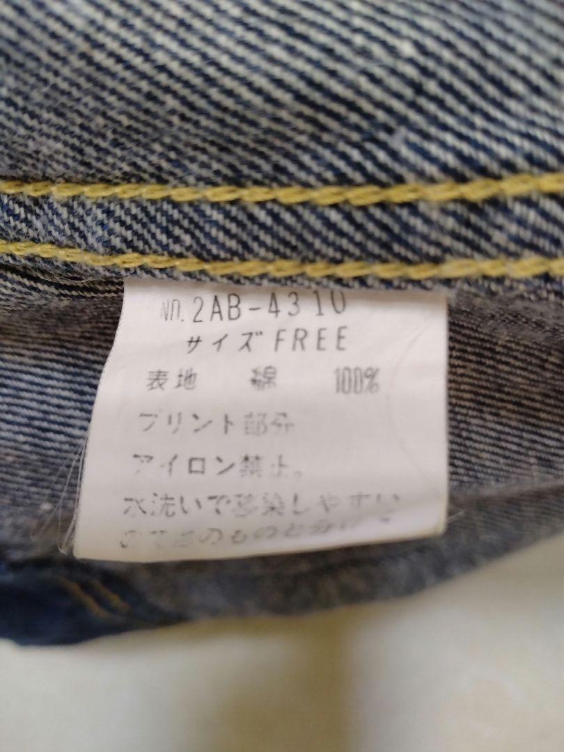 ヒステリックグラマー ヒスガール デニムジャケット Gジャン インディゴ