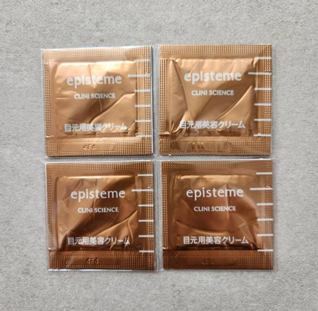 エピステーム アイパーフェクトショットb 目元用美容クリーム×4 メルカリ便