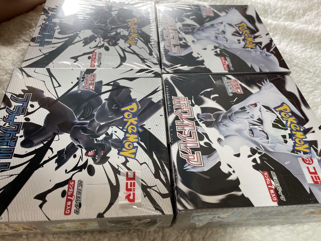 【新品シュリンク付】　ポケモンカード ホワイトフレア ブラックボルト 計4box