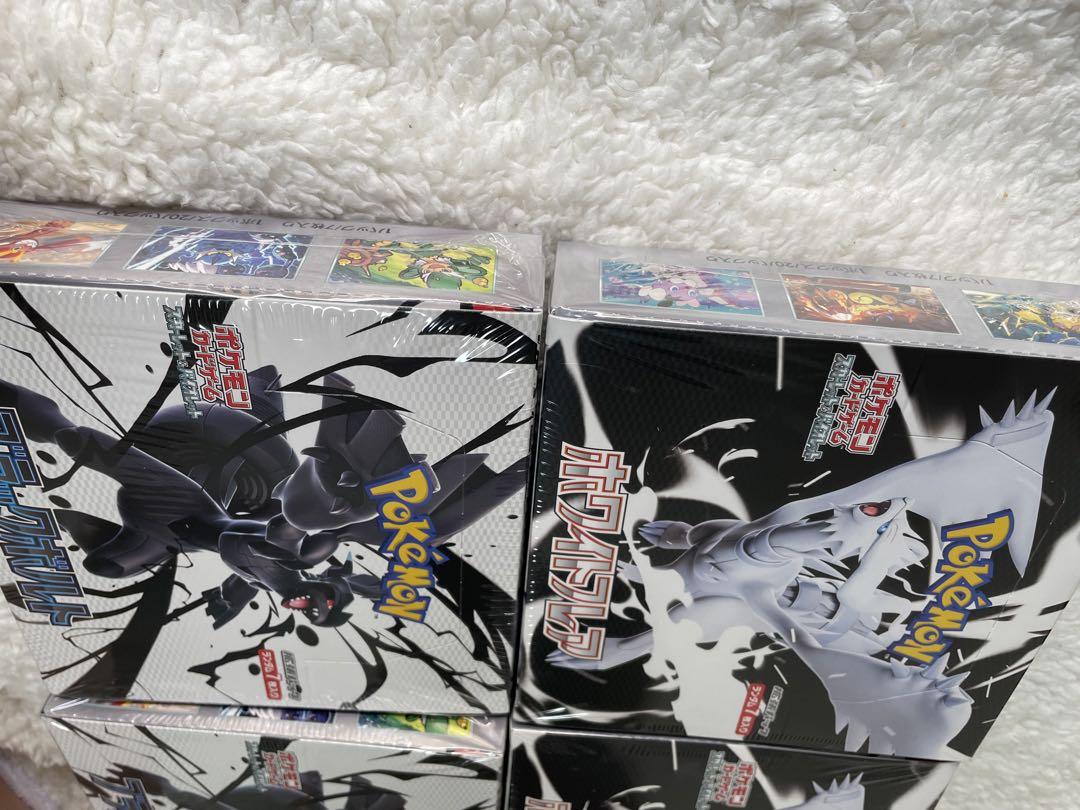 【新品シュリンク付】　ポケモンカード ホワイトフレア ブラックボルト 計4box