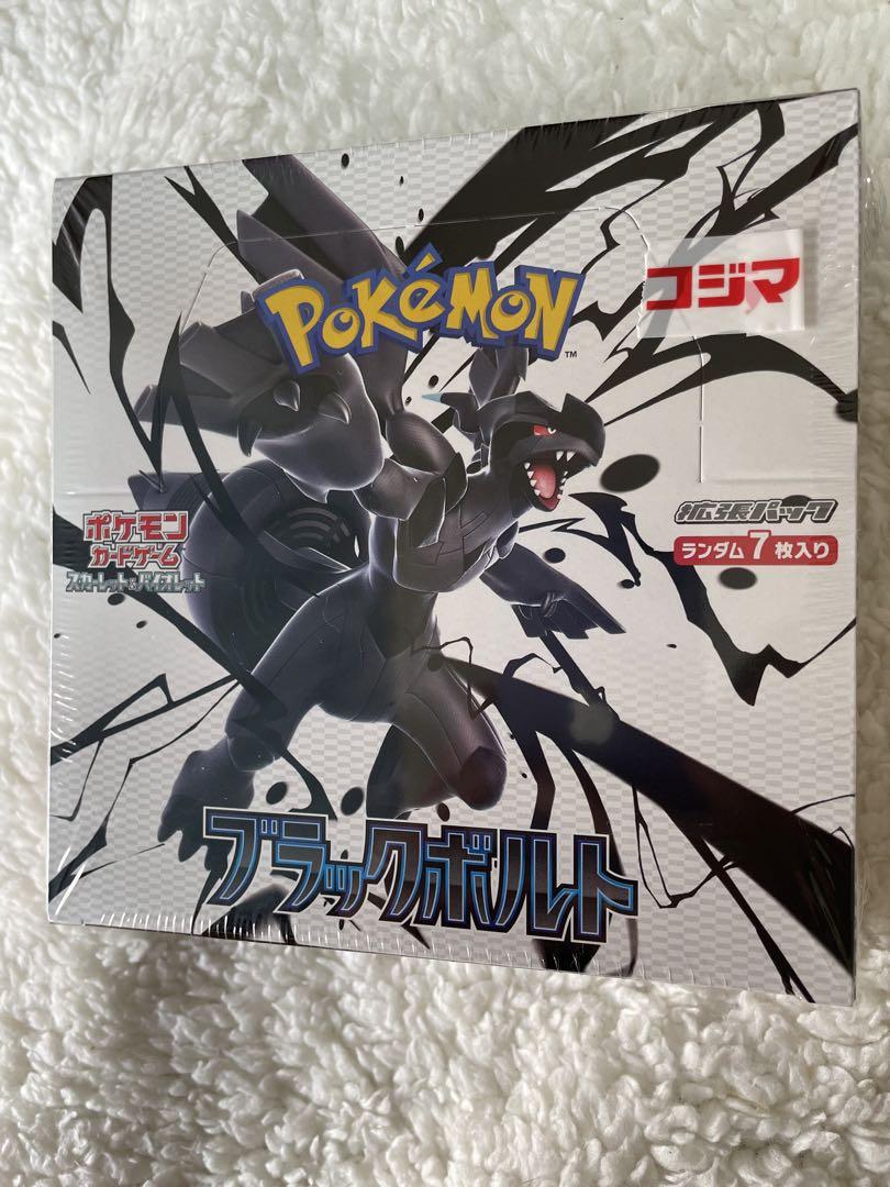 【新品シュリンク付】　ポケモンカード ホワイトフレア ブラックボルト 計4box