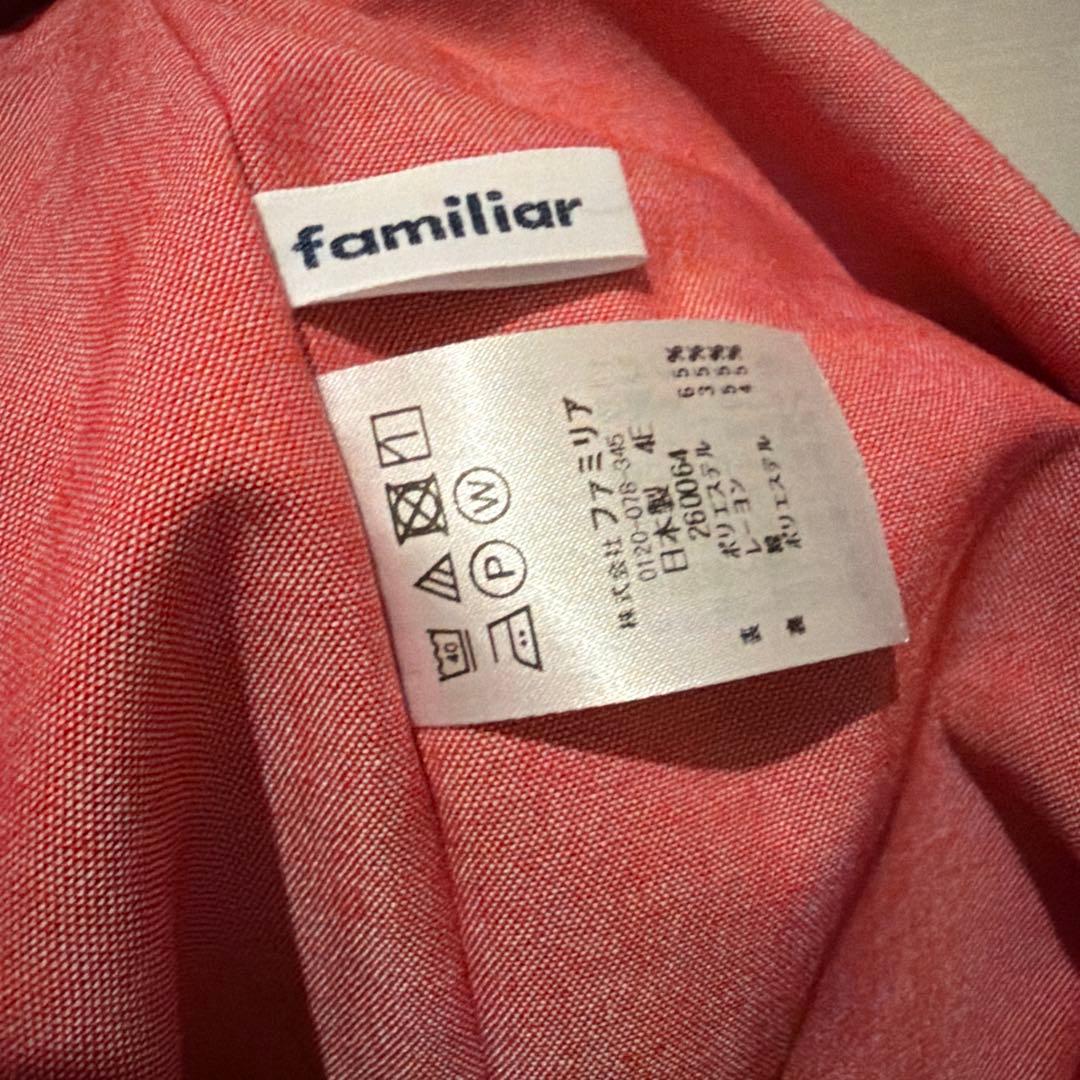 familiar 刺繍手提げ袋 ランチ バッグ トートネイビー