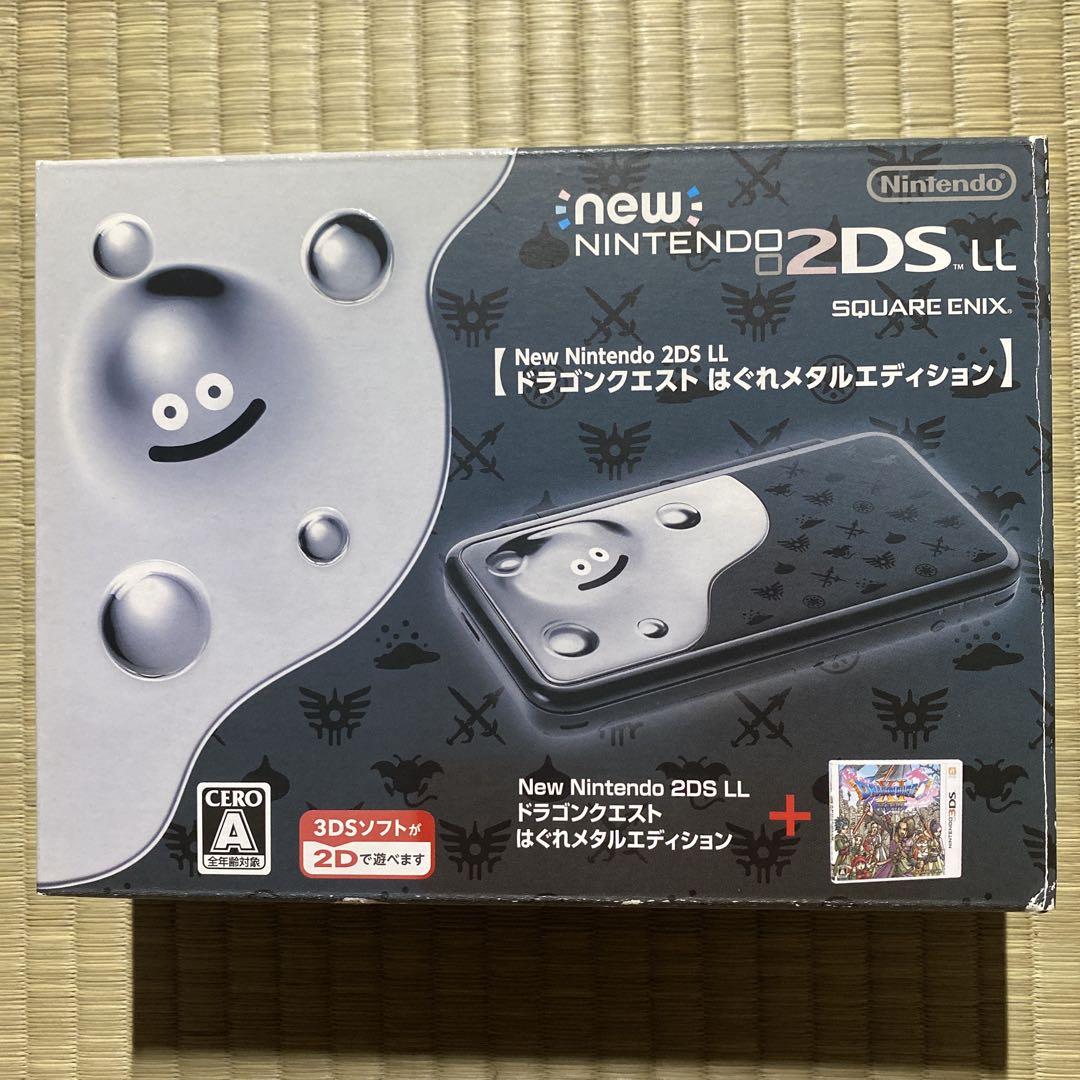 Newニンテンドー2DS LL ドラゴンクエスト はぐれメタルエディション