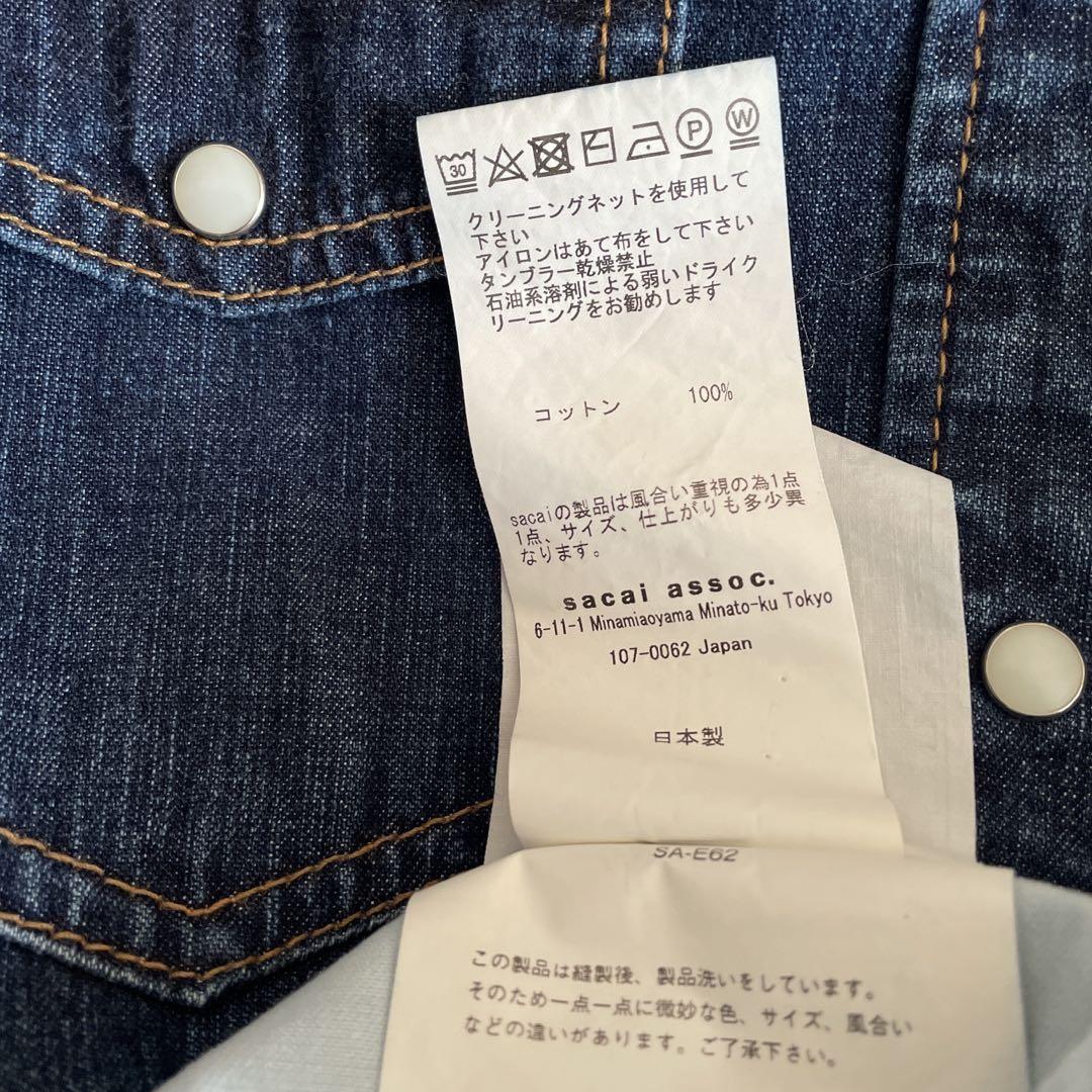 未使用品◆SCAI◆定価51840円　デニムカプセルコレクション　Aラインドレス