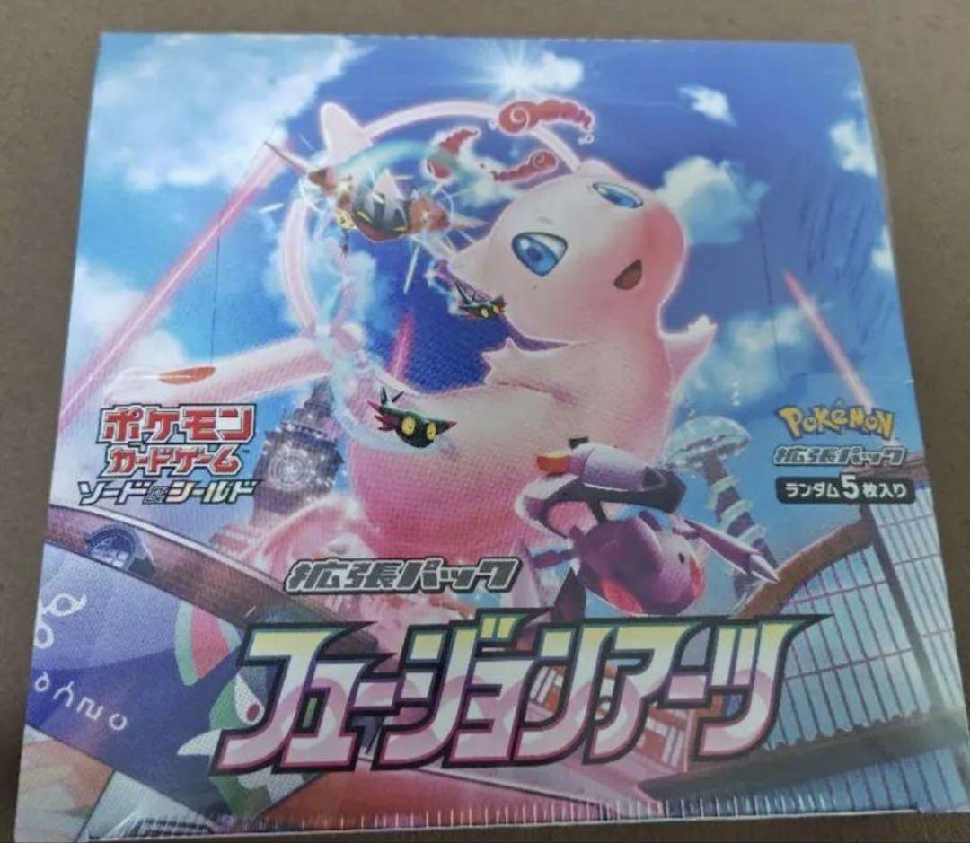 フュージョンアーツ　シュリンク付き シュリンク付き 新品未開封 フュージョンアーツ - メルカリ