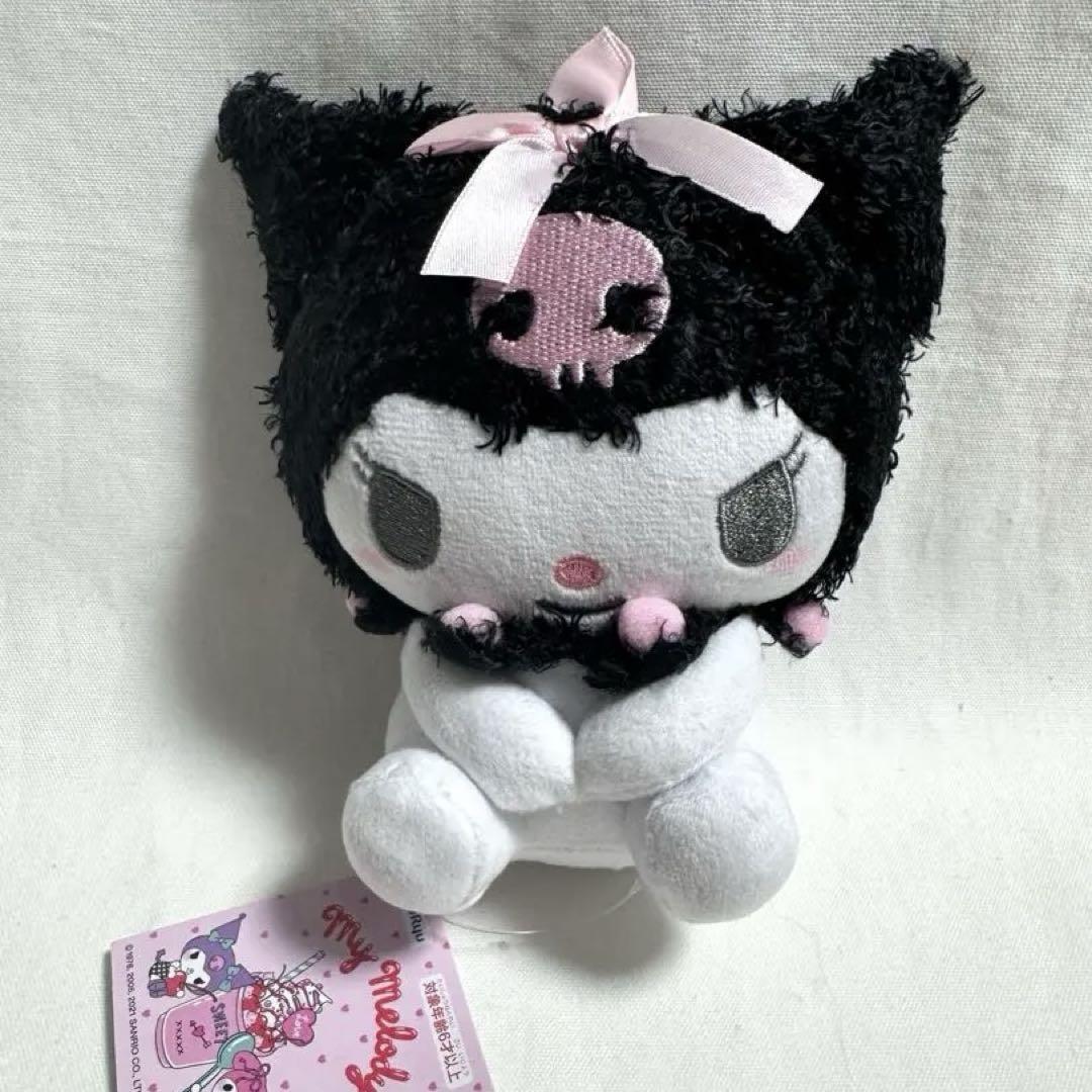 サンリオ - クロミ フリル リボン ぬいぐるみ サンリオ クロミヌイグルミ 夢リボン 4550337414484 | イオン