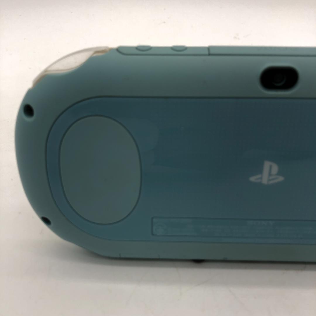Vita -