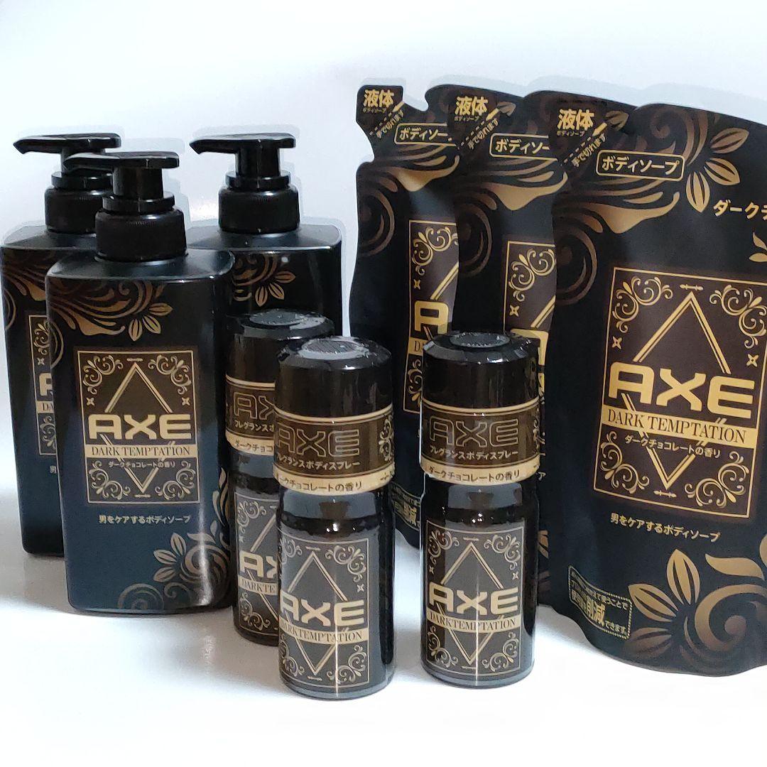 アックスAXE　ダークチョコレートの香り【ボディソープ、詰替、スプレー】３セット
